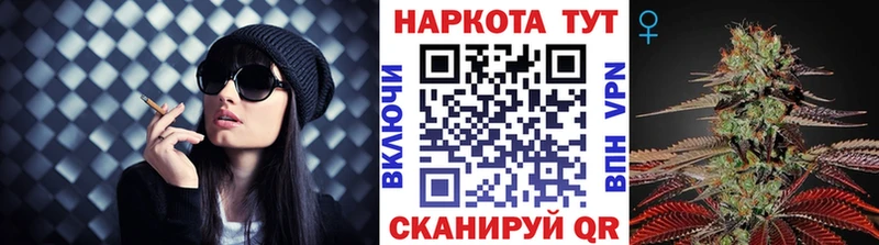 Купить наркотики сайты Инсар АМФ  Гашиш  Галлюциногенные грибы  Каннабис 