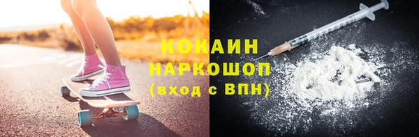 не бодяженный Алзамай