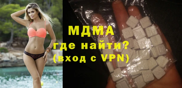 не бодяженный Алзамай