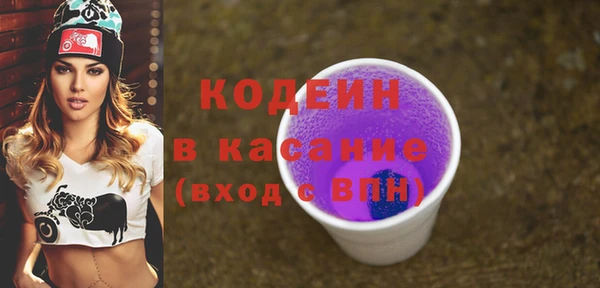 герыч Сатка