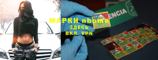не бодяженный Алзамай