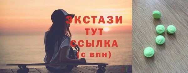 не бодяженный Алзамай