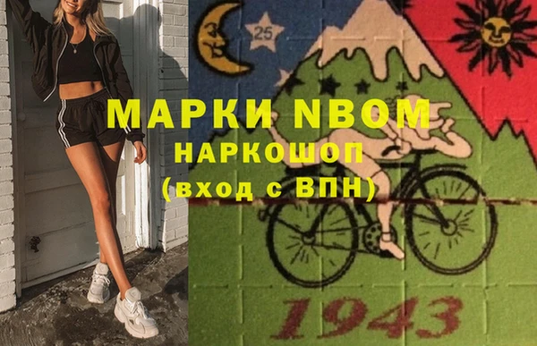 мдпв Алексеевка