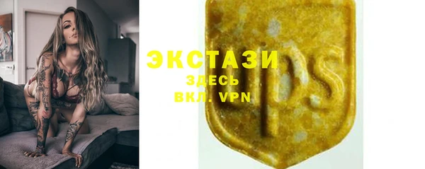 jwh Абдулино