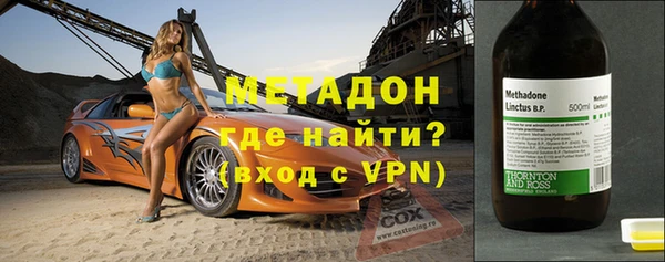 не бодяженный Алзамай
