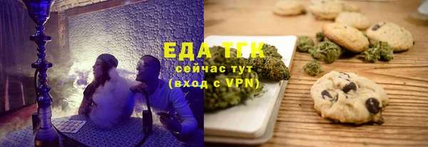не бодяженный Алзамай