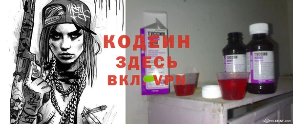 не бодяженный Алзамай